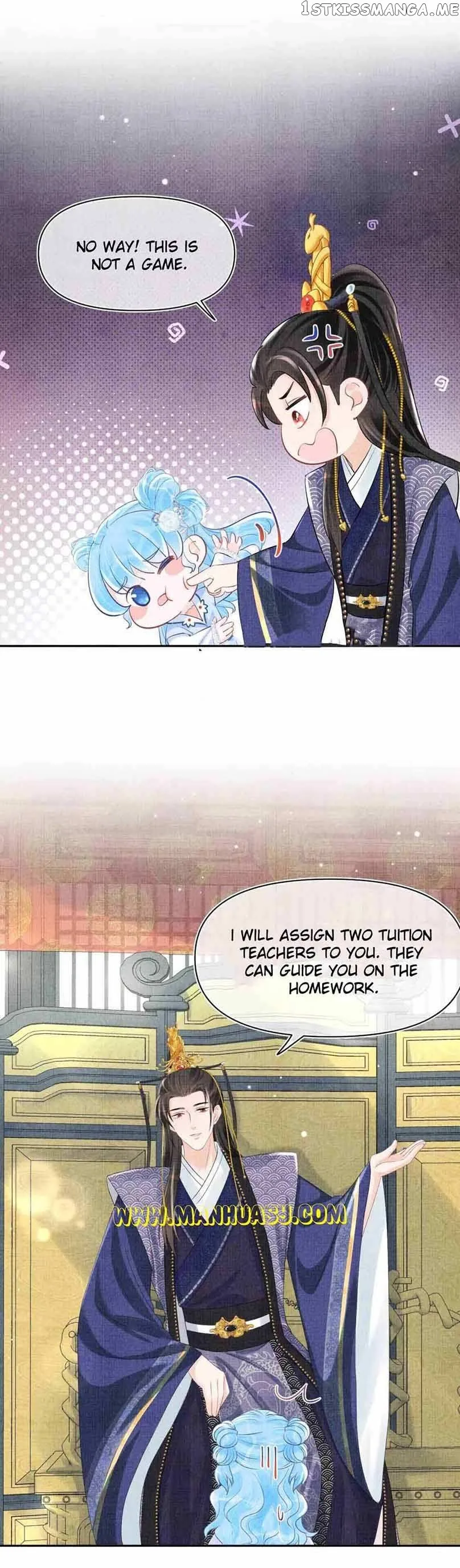 Lovely Fish Chapter 90 page 5