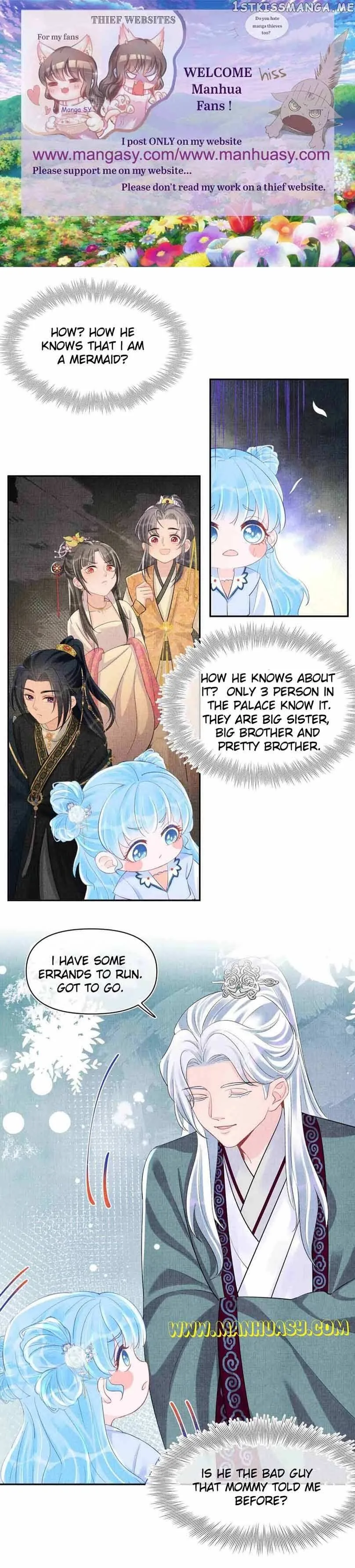 Lovely Fish Chapter 90 page 3