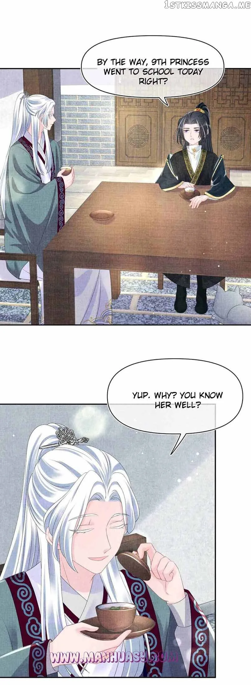 Lovely Fish Chapter 91 page 7