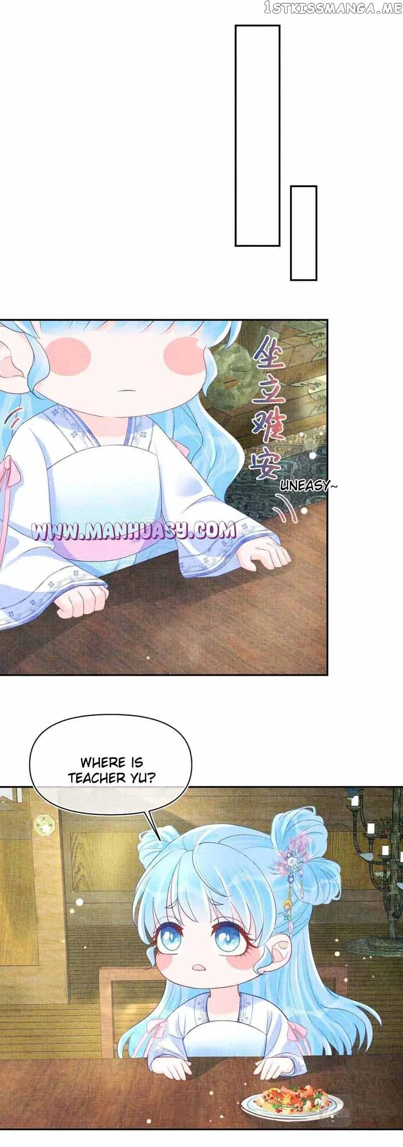 Lovely Fish Chapter 91 page 12