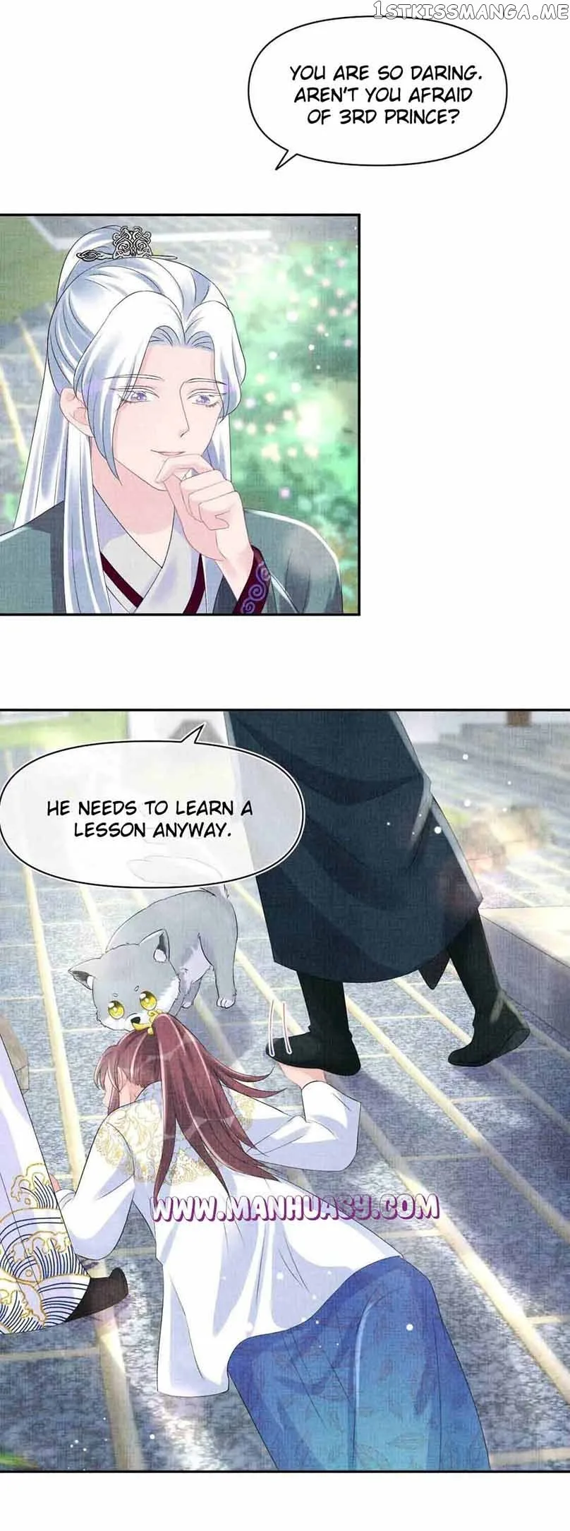Lovely Fish Chapter 91 page 5
