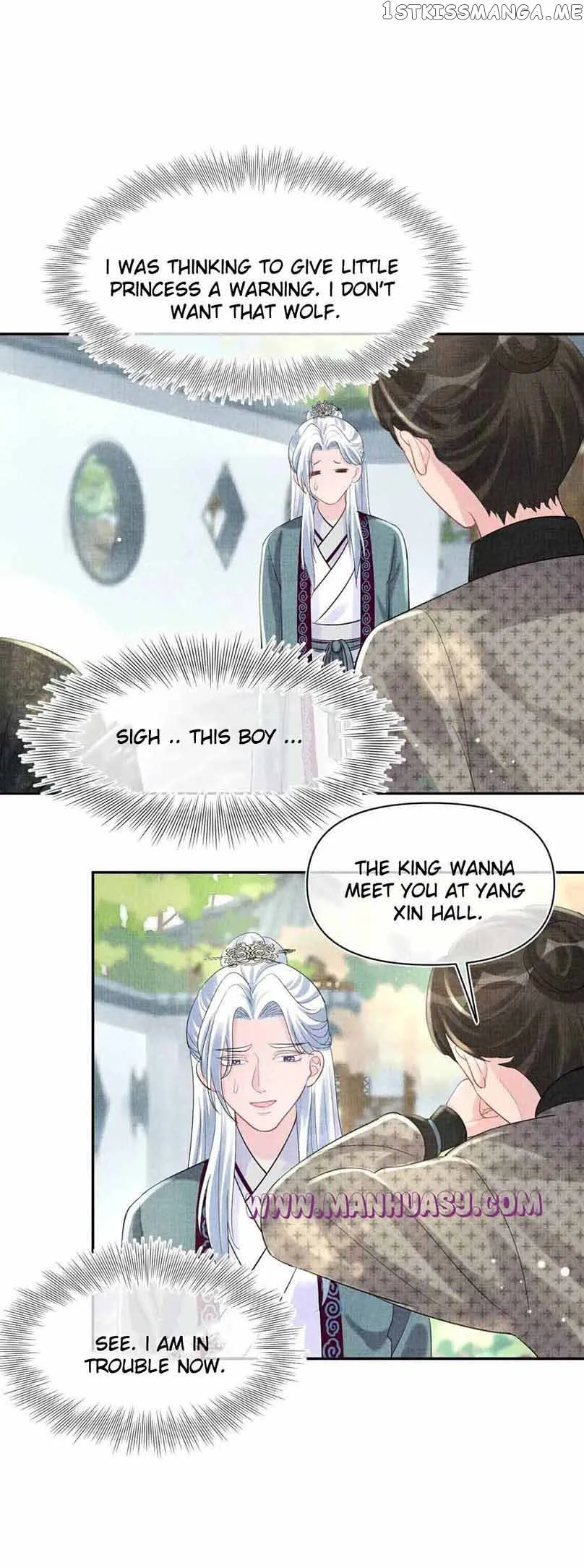Lovely Fish Chapter 91 page 11