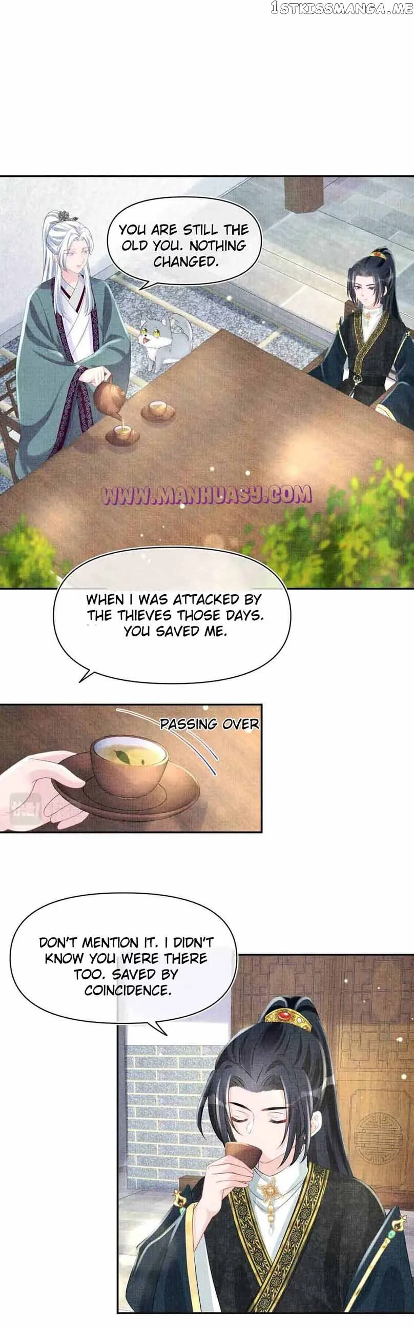 Lovely Fish Chapter 91 page 6