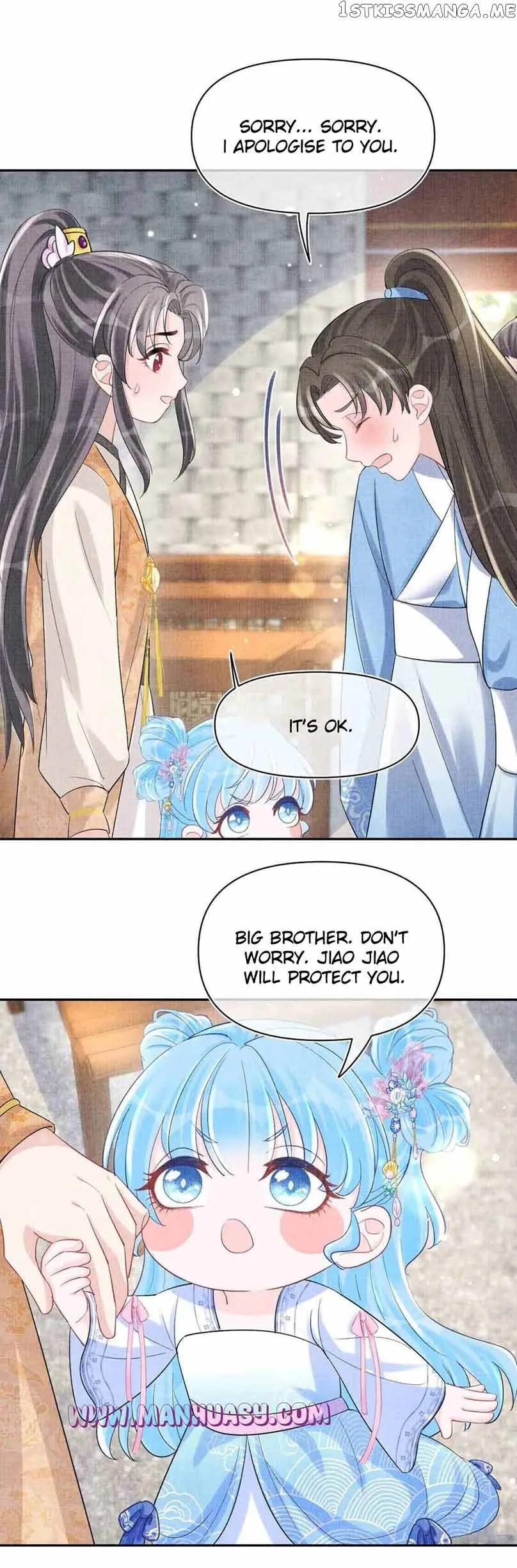 Lovely Fish Chapter 92 page 18