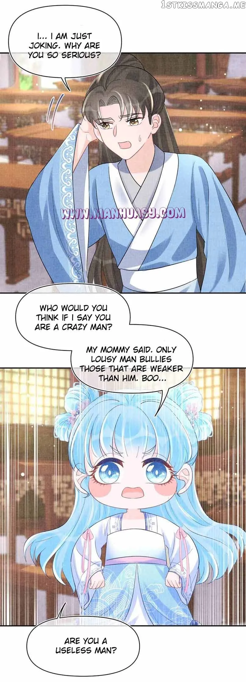 Lovely Fish Chapter 92 page 16