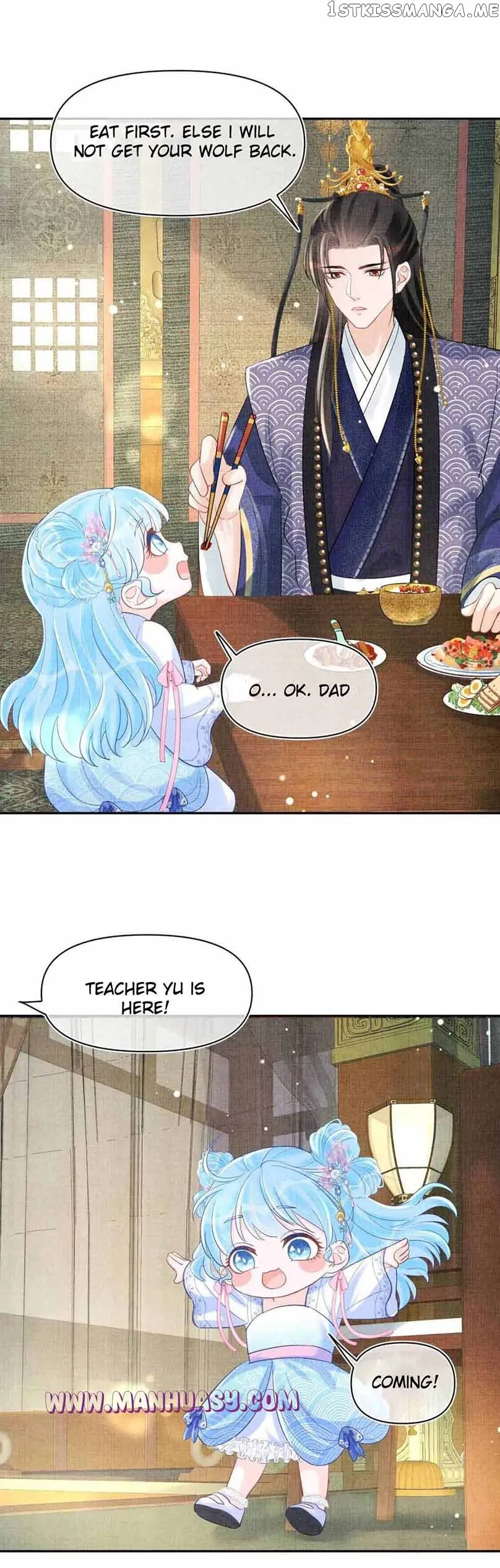 Lovely Fish Chapter 91 page 13