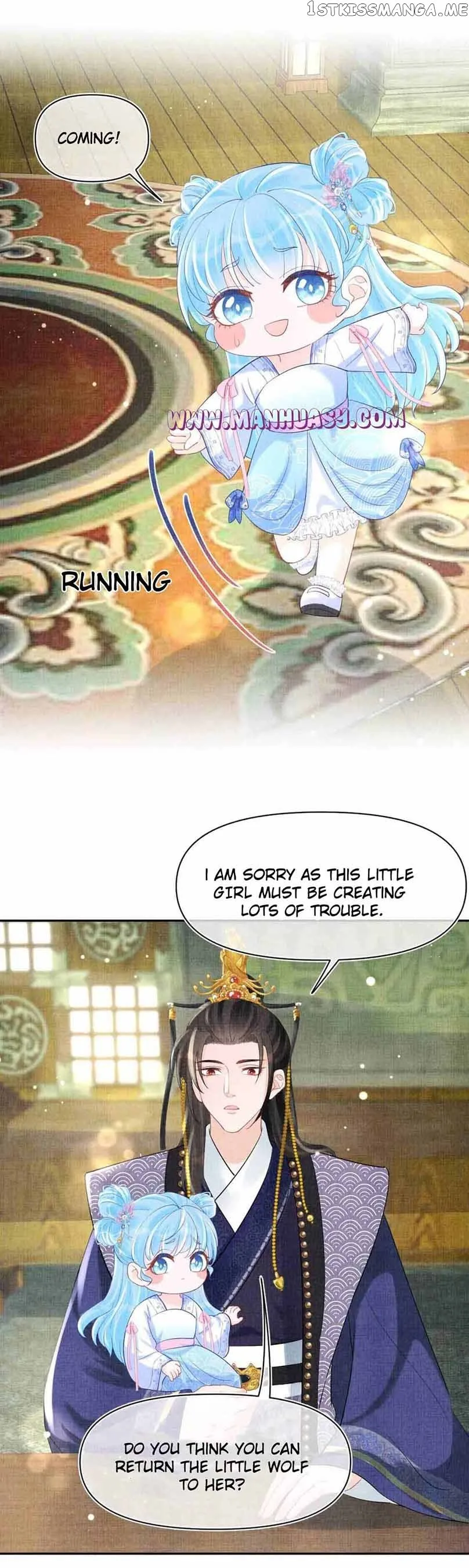 Lovely Fish Chapter 91 page 17