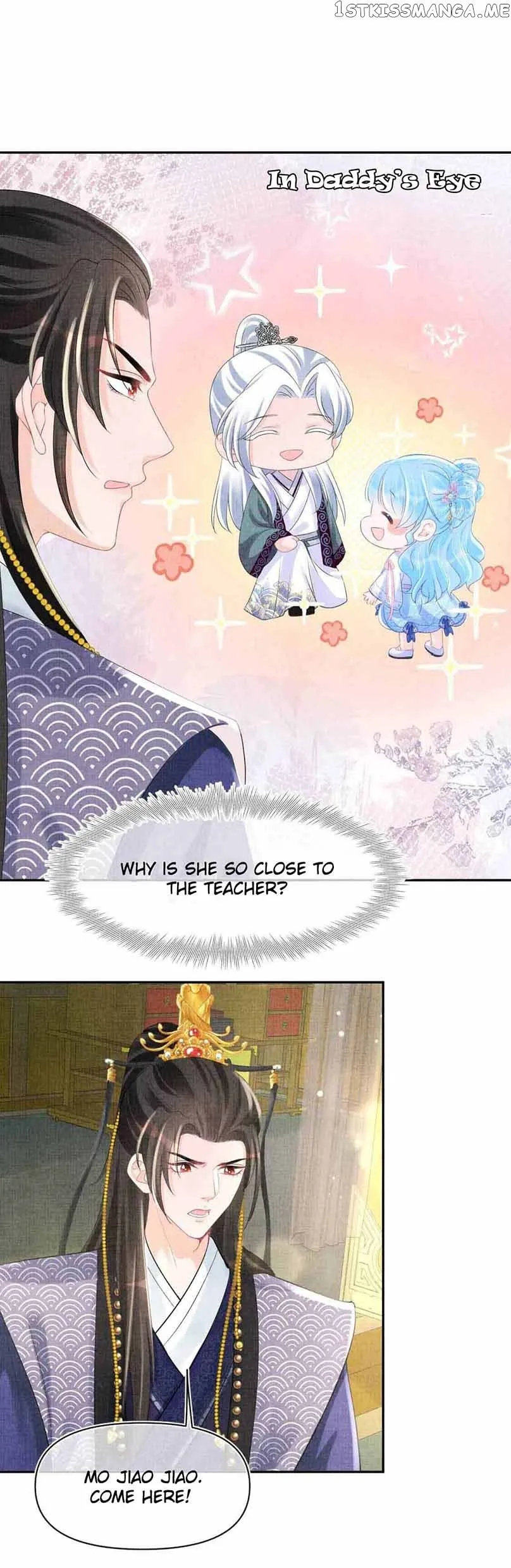 Lovely Fish Chapter 91 page 16