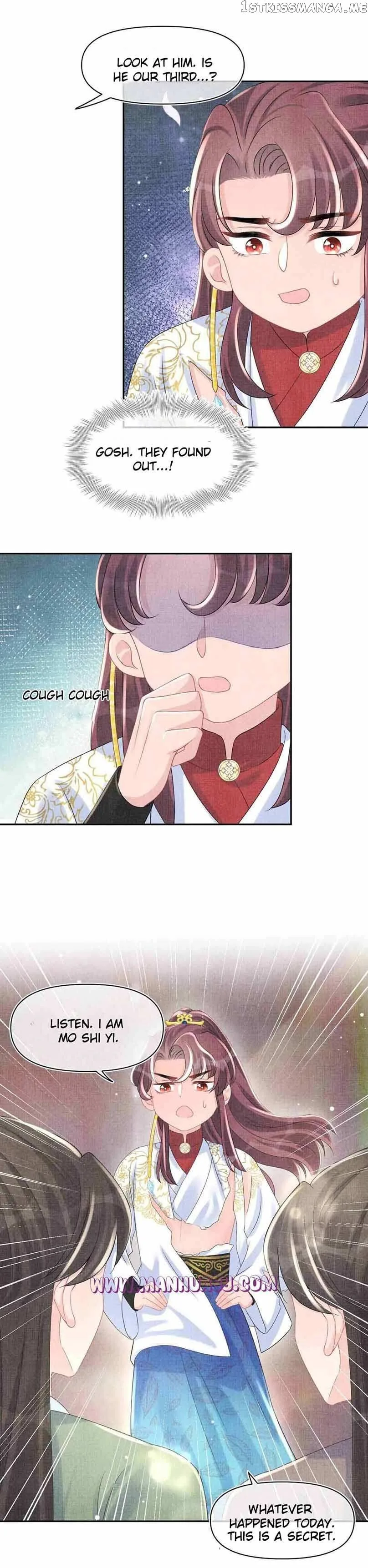 Lovely Fish Chapter 92 page 10