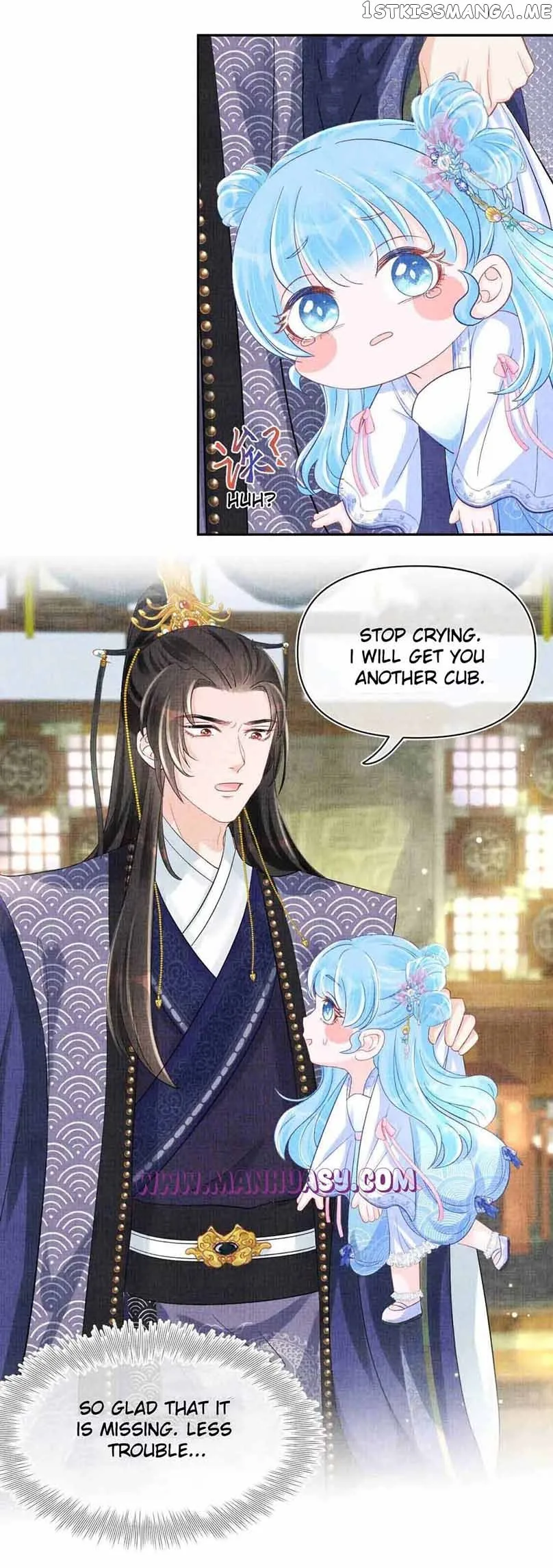 Lovely Fish Chapter 92 page 5