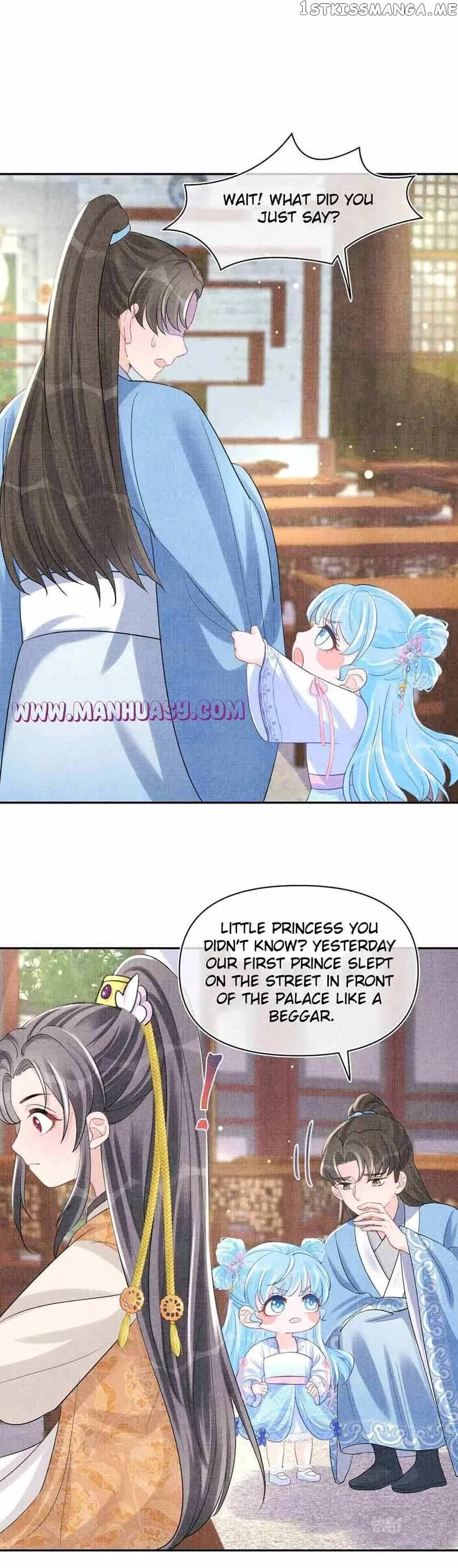 Lovely Fish Chapter 92 page 14