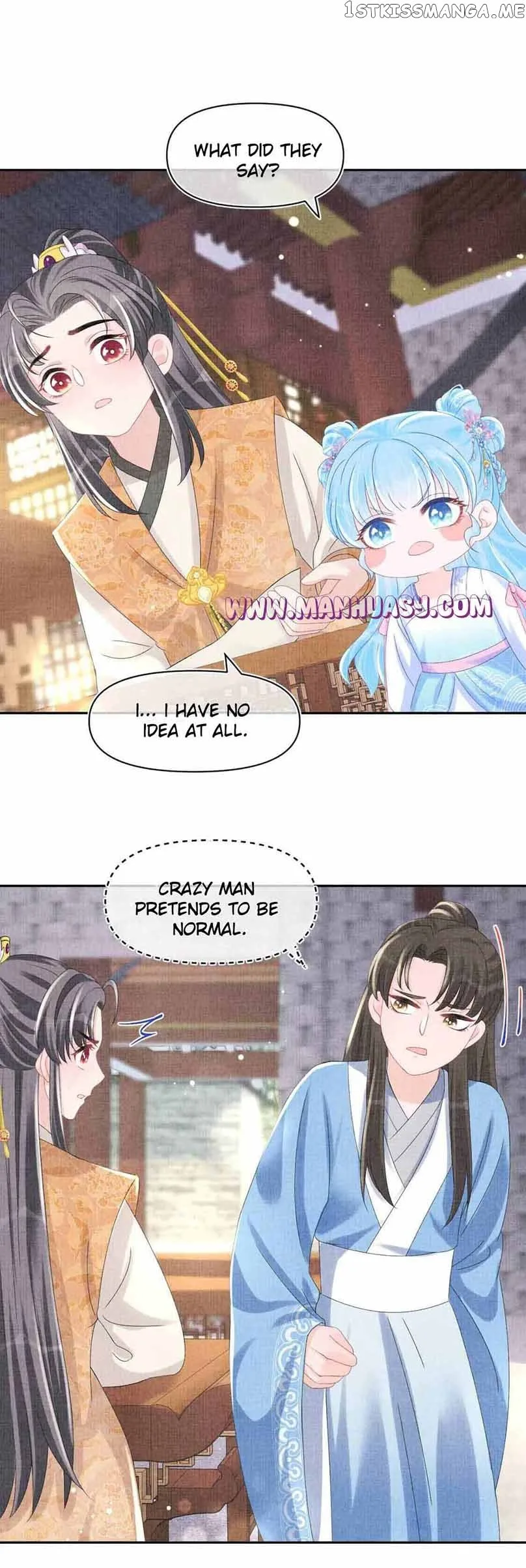 Lovely Fish Chapter 92 page 13