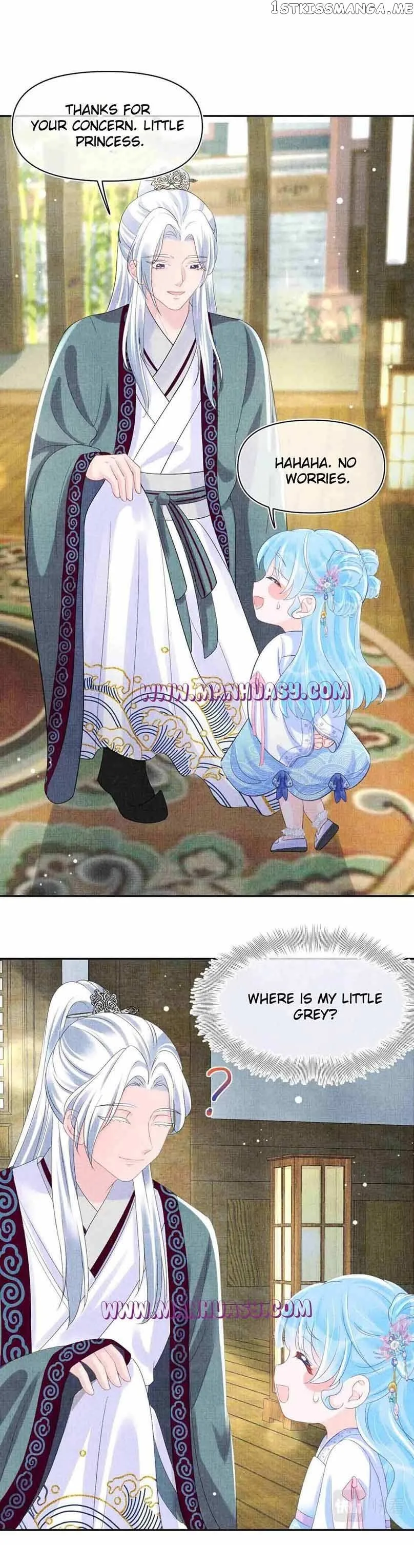 Lovely Fish Chapter 91 page 15