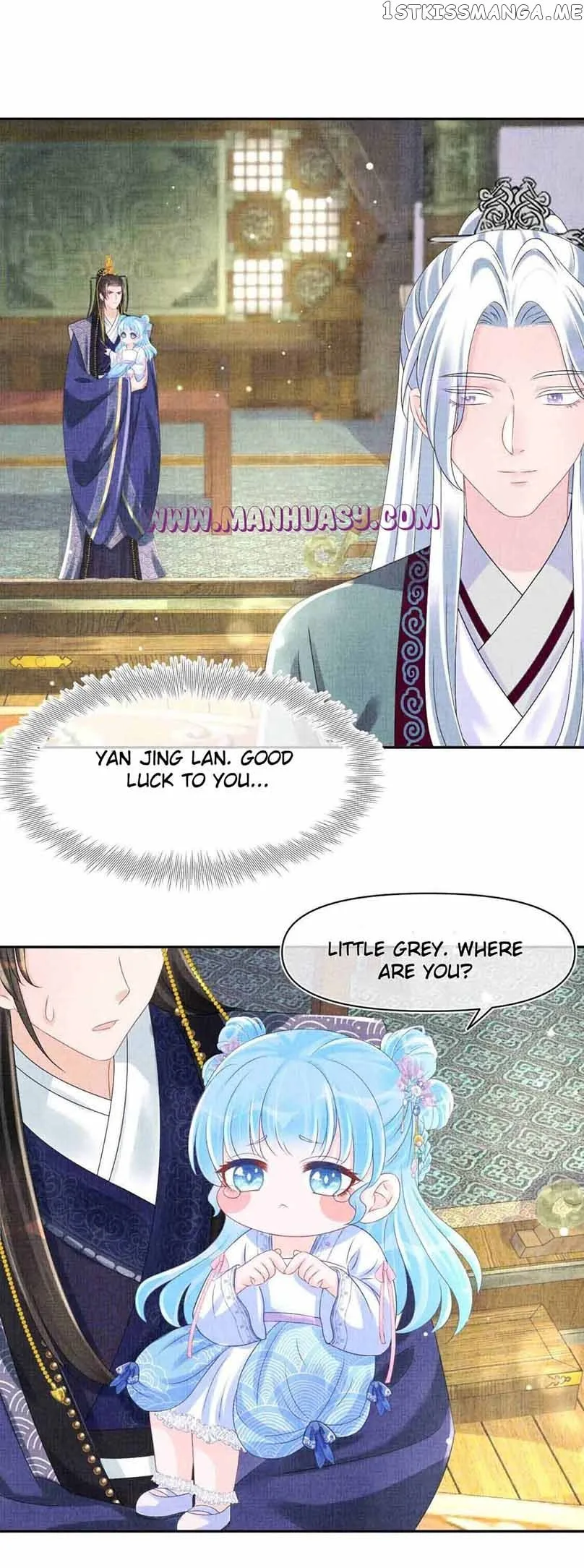 Lovely Fish Chapter 92 page 7