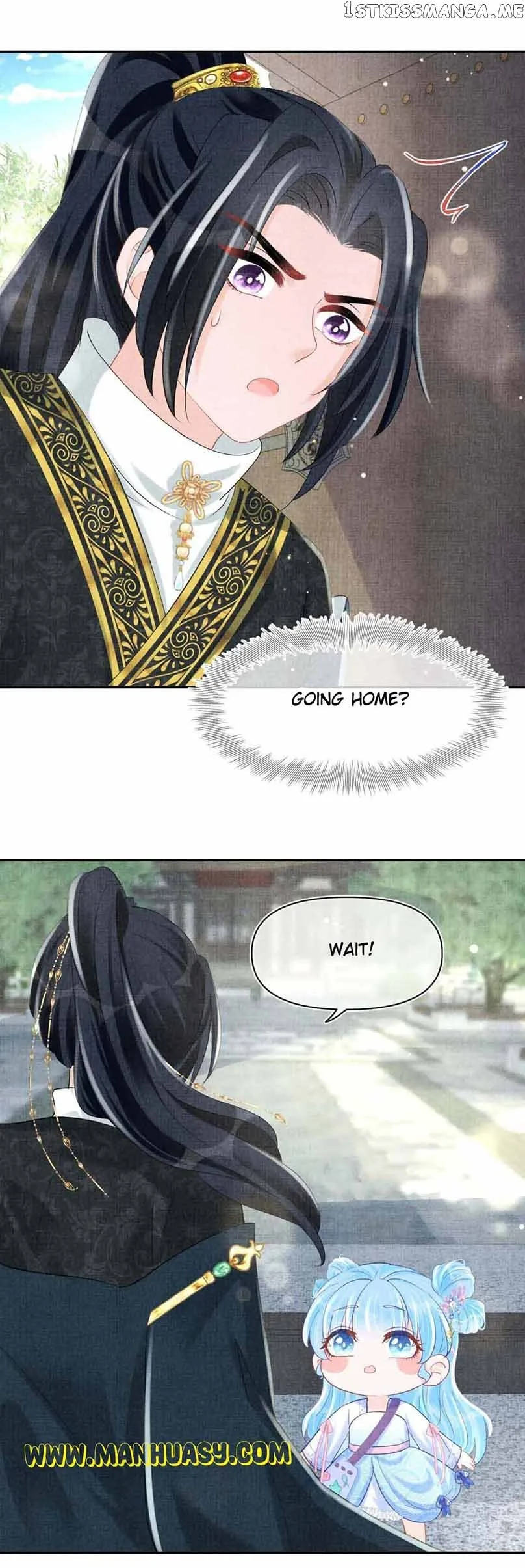 Lovely Fish Chapter 94 page 9