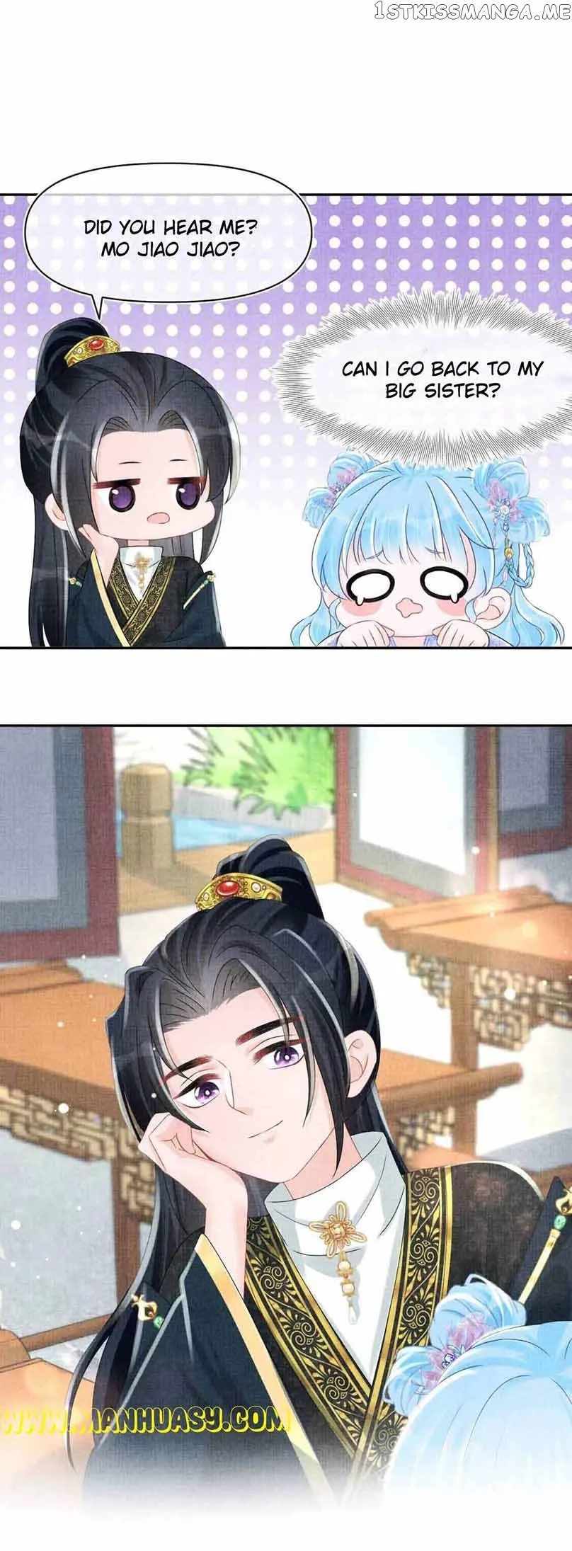 Lovely Fish Chapter 93 page 14