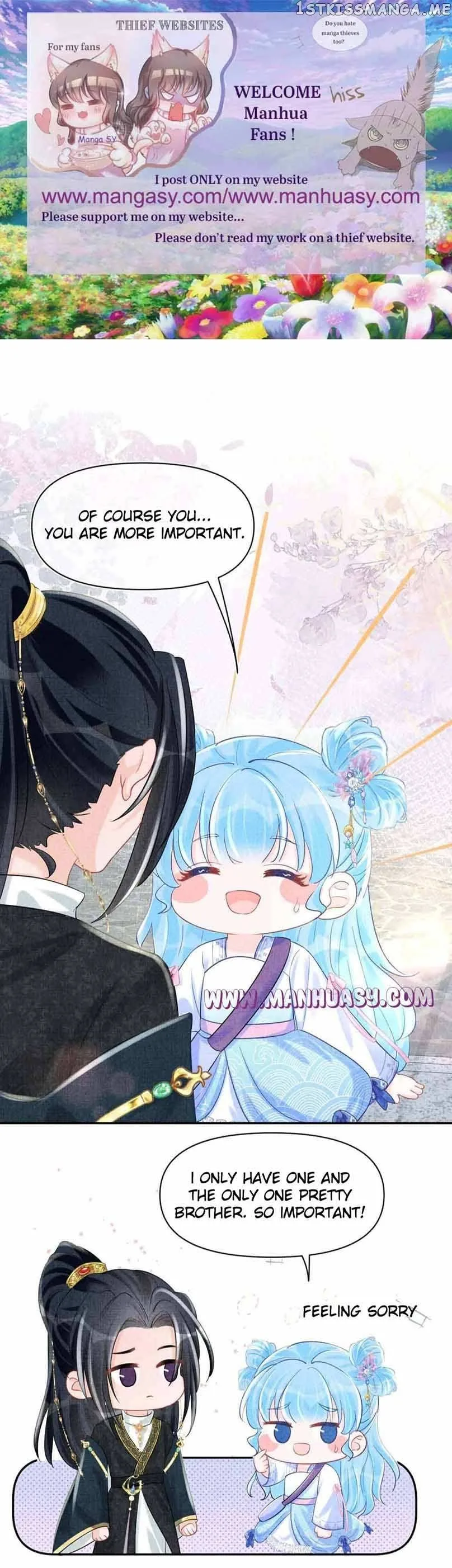 Lovely Fish Chapter 94 page 3