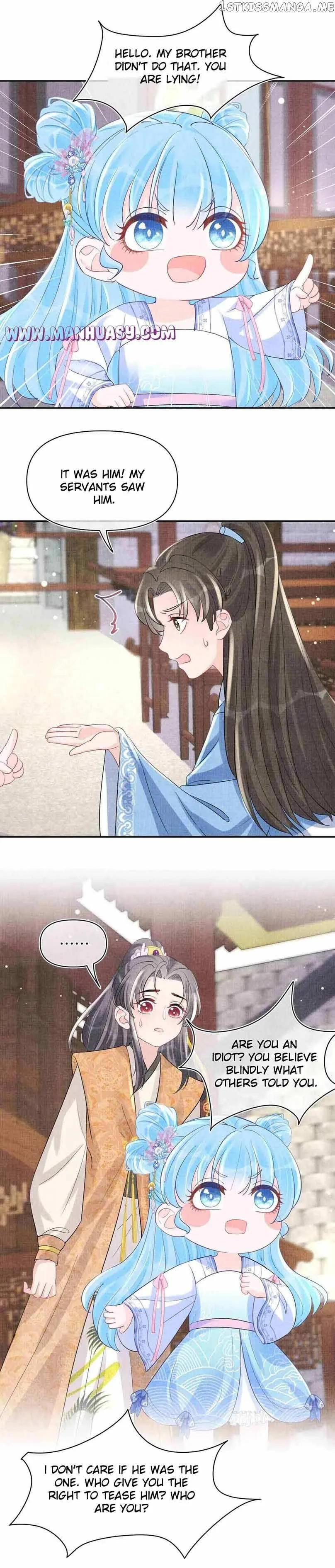 Lovely Fish Chapter 92 page 15