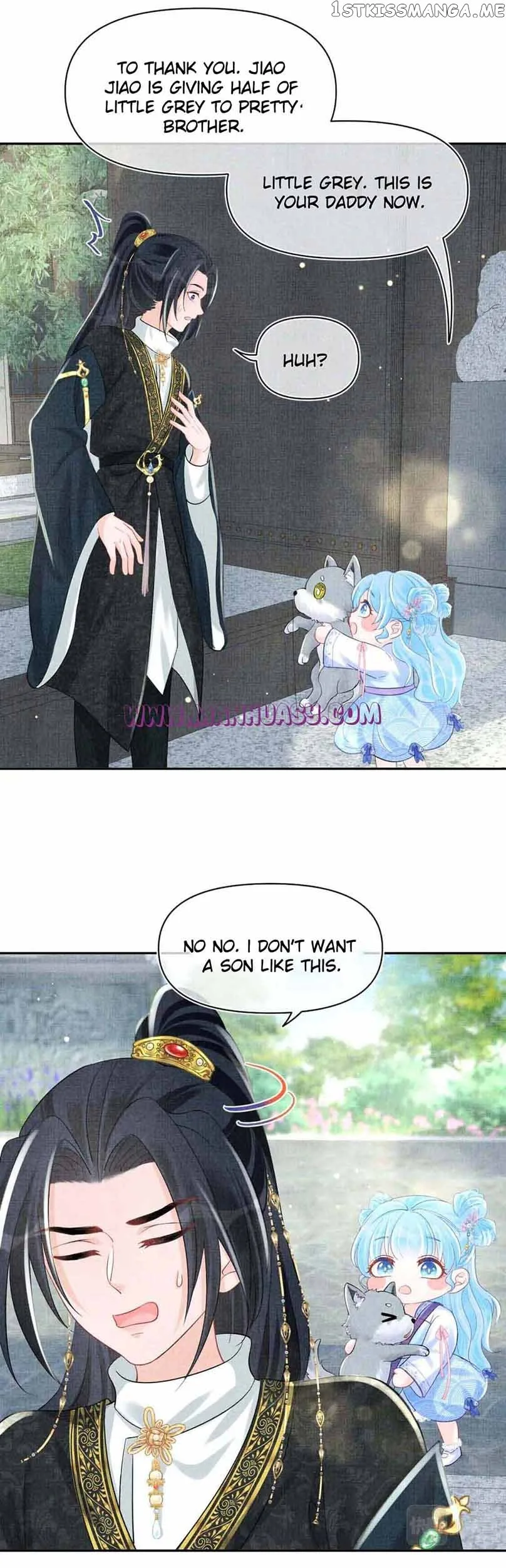 Lovely Fish Chapter 94 page 7