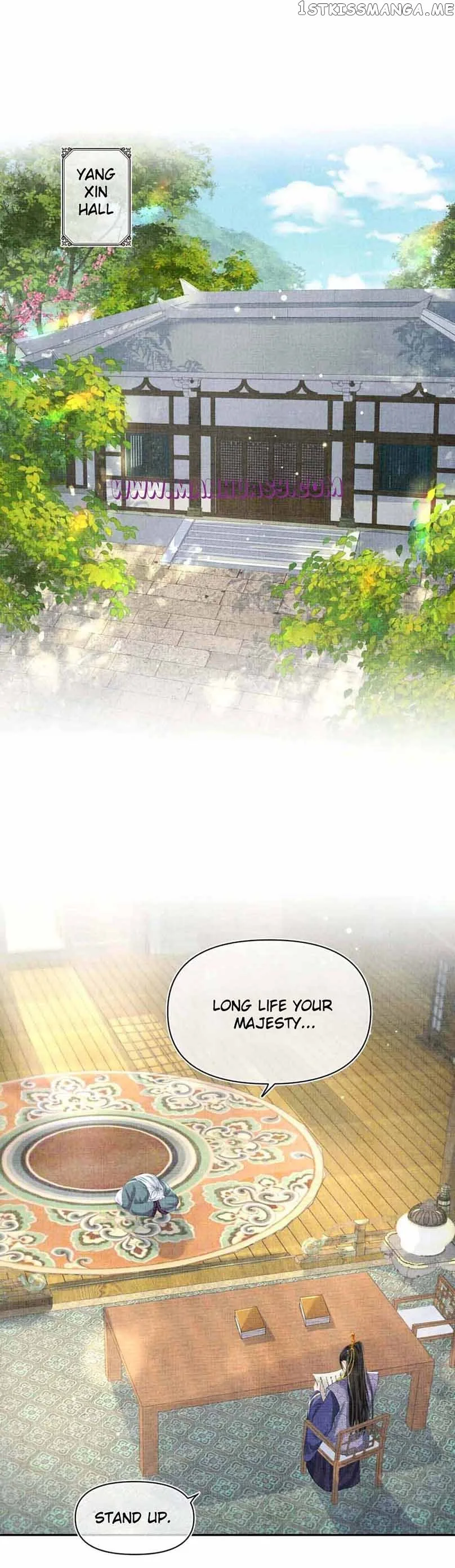 Lovely Fish Chapter 94 page 17