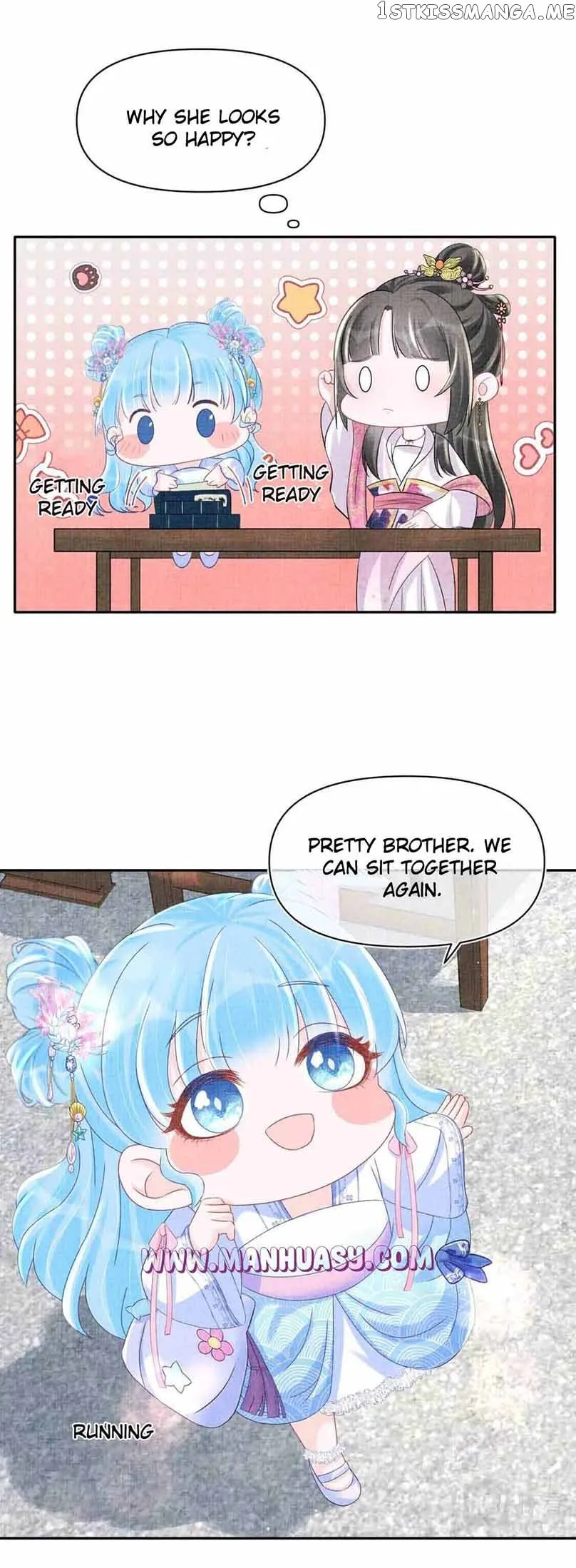 Lovely Fish Chapter 93 page 12