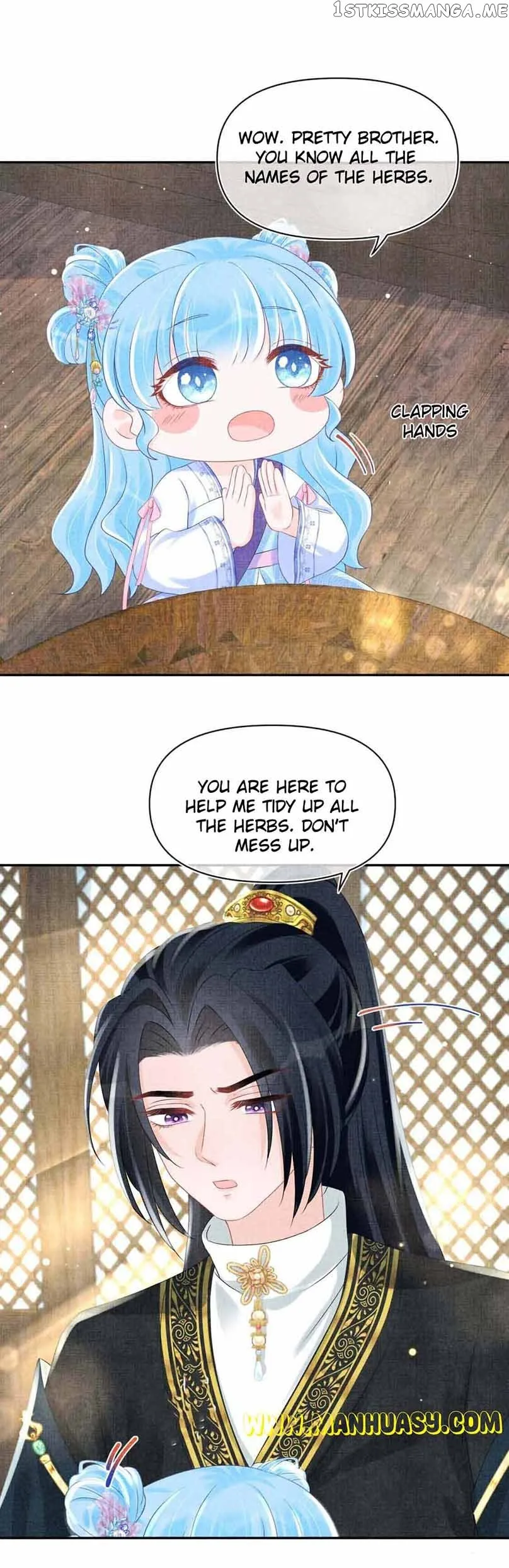 Lovely Fish Chapter 94 page 12