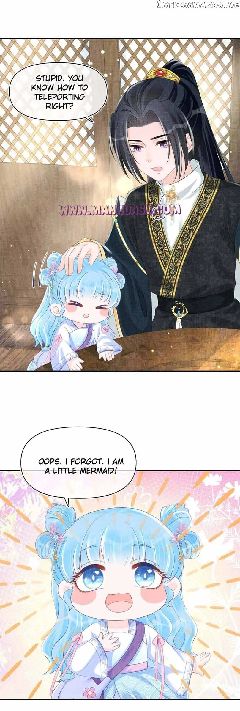 Lovely Fish Chapter 94 page 15