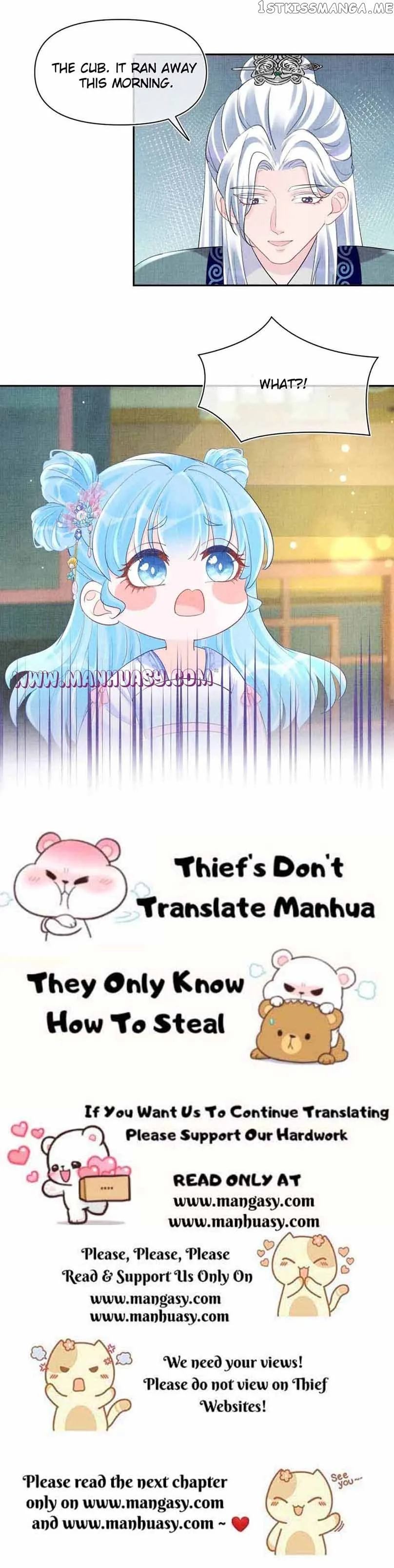Lovely Fish Chapter 91 page 19