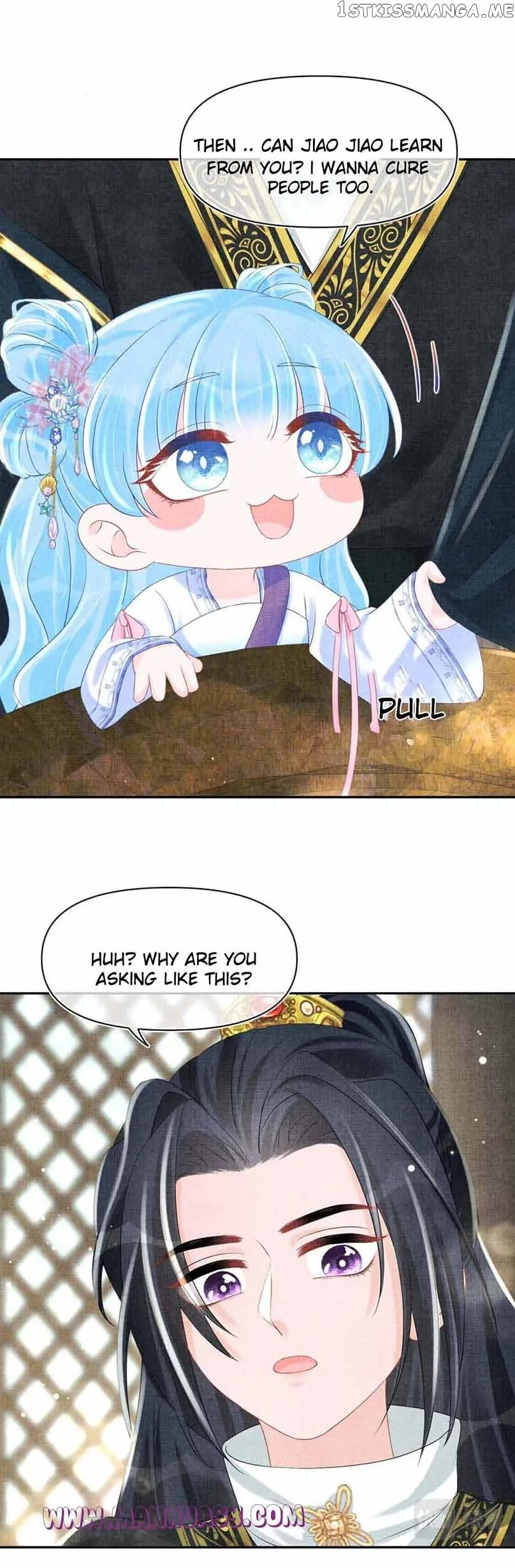 Lovely Fish Chapter 94 page 13