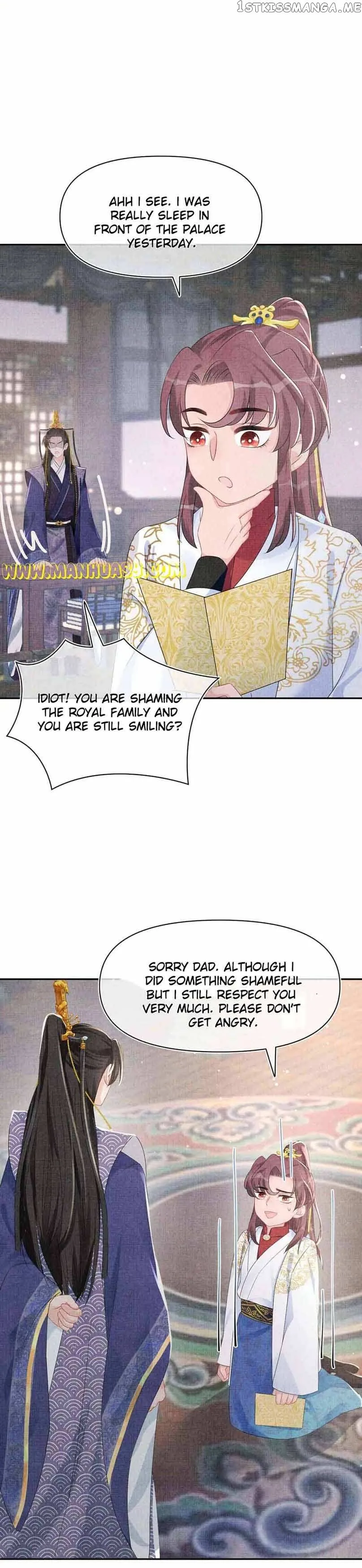 Lovely Fish Chapter 95 page 6