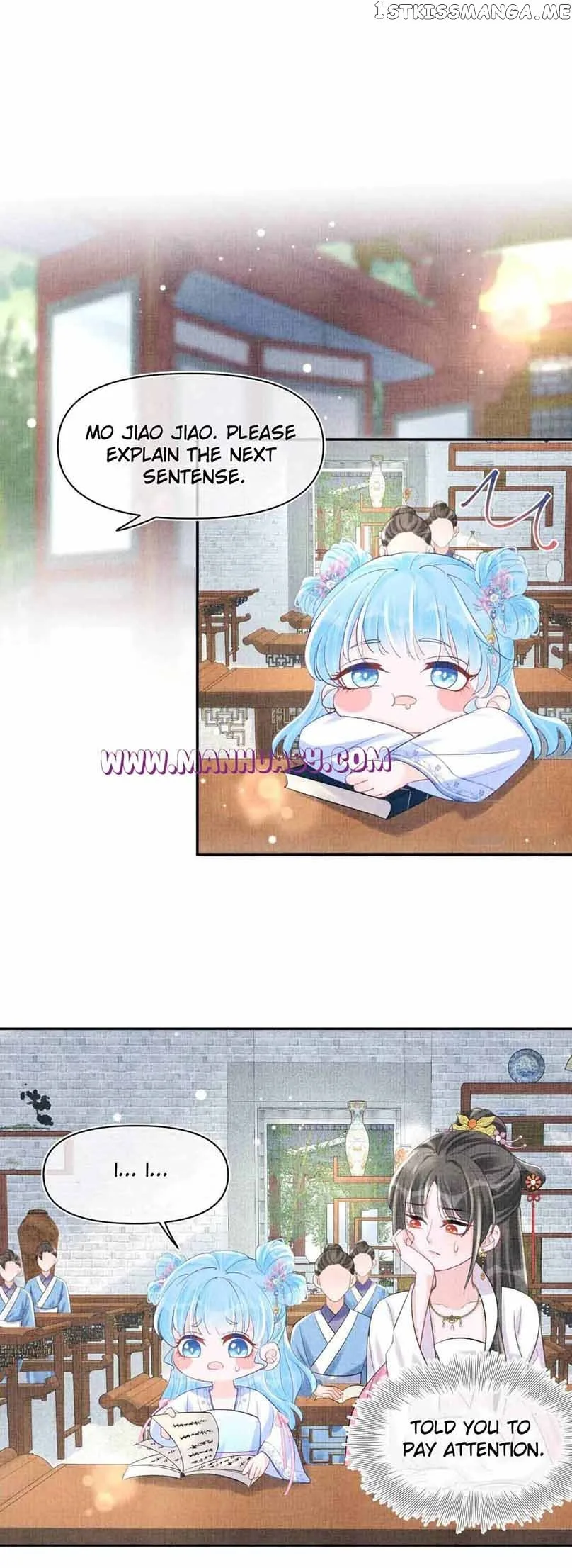 Lovely Fish Chapter 93 page 6