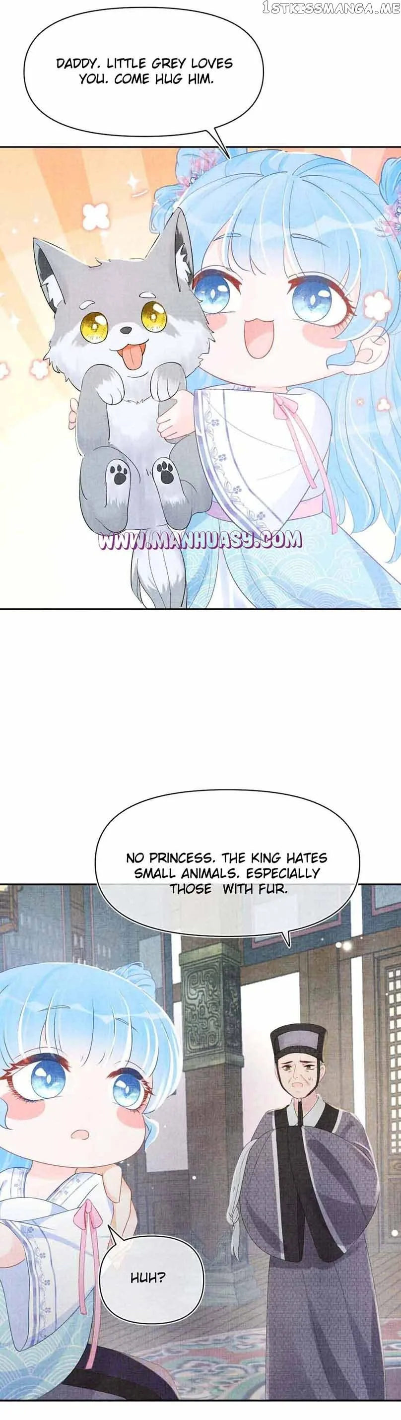 Lovely Fish Chapter 95 page 14