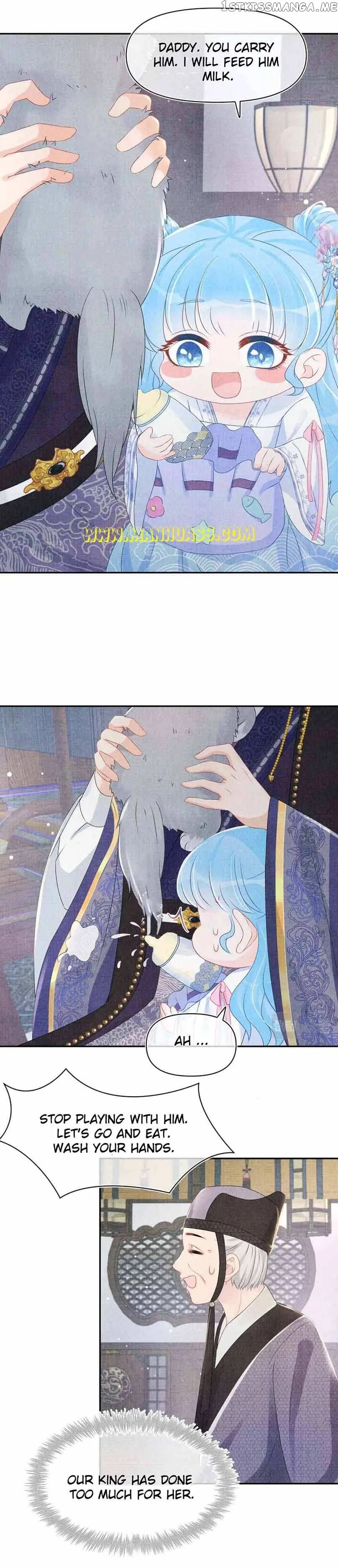 Lovely Fish Chapter 95 page 17