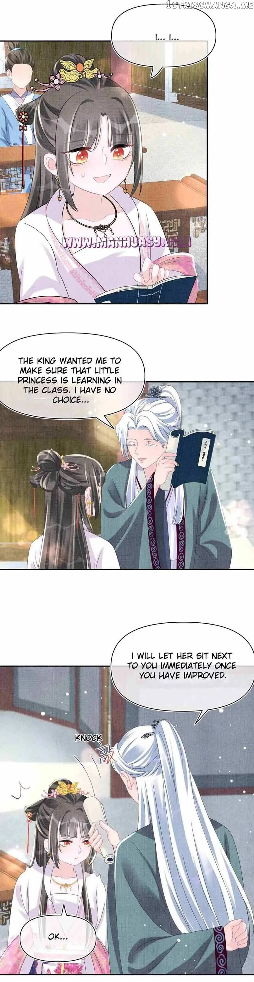 Lovely Fish Chapter 93 page 11