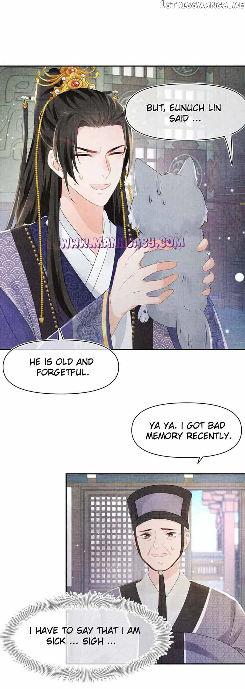 Lovely Fish Chapter 95 page 16