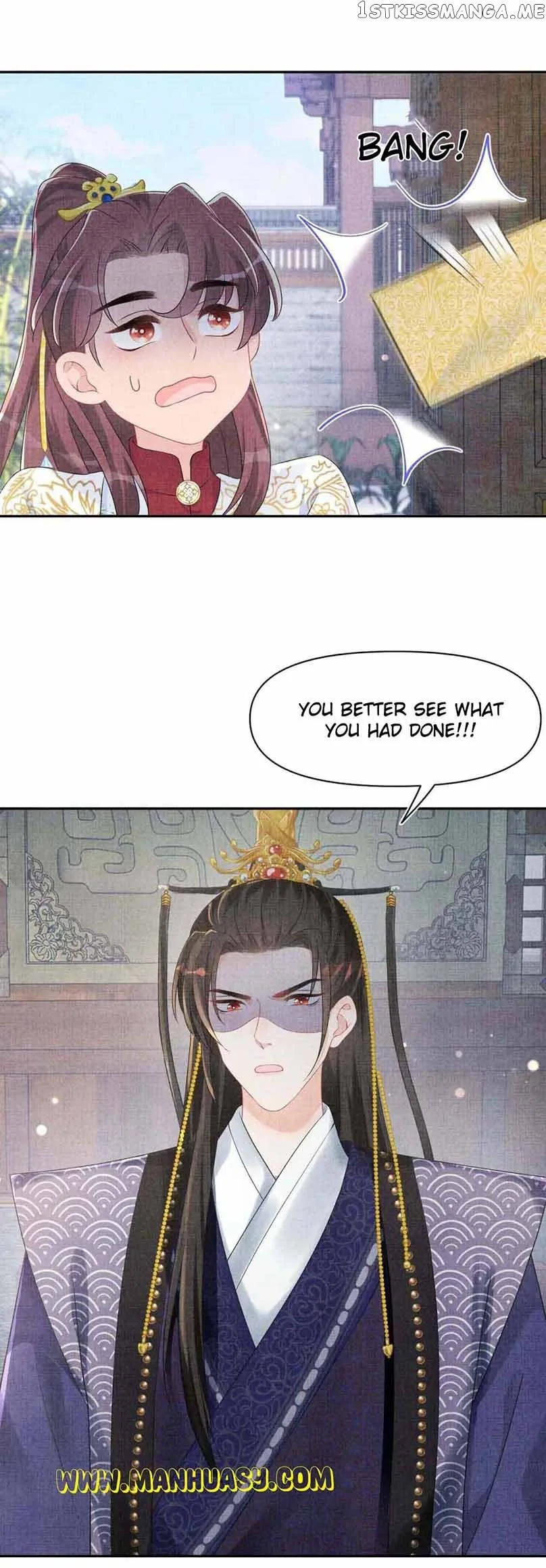 Lovely Fish Chapter 95 page 5