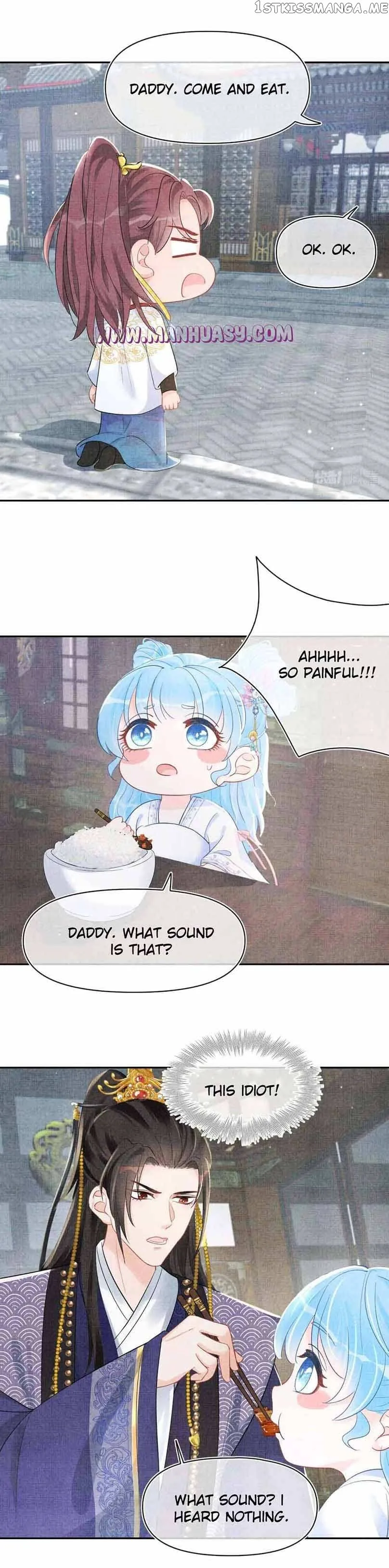 Lovely Fish Chapter 95 page 19