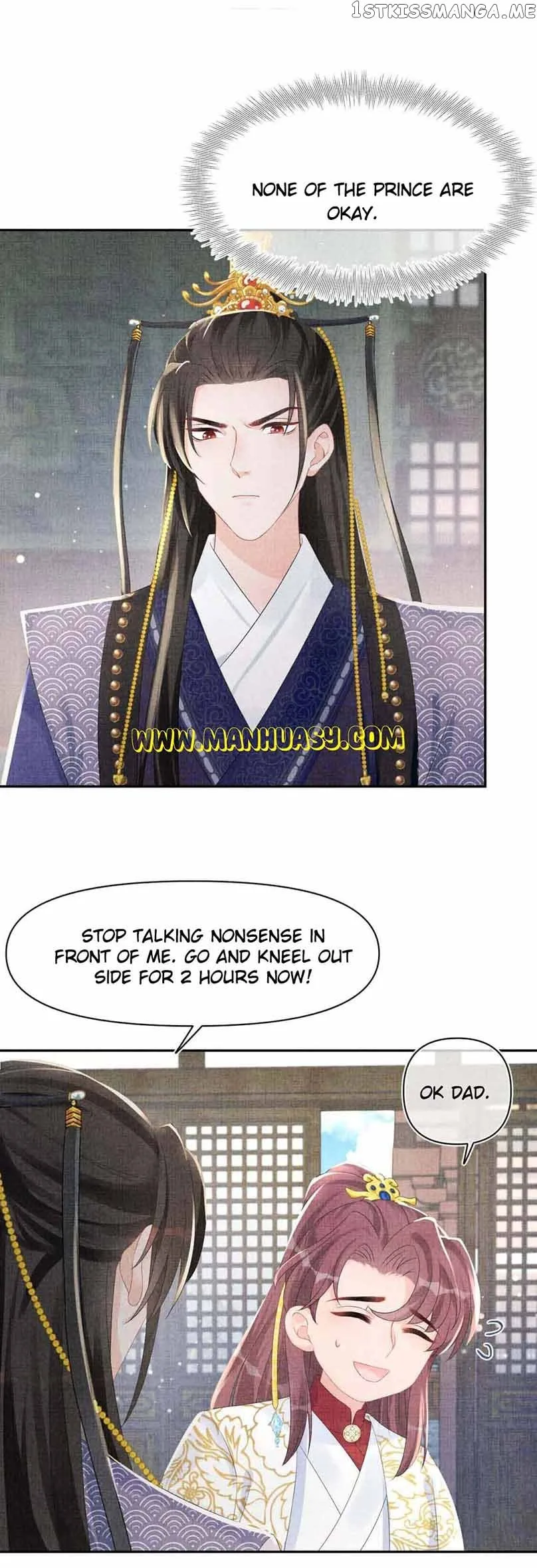 Lovely Fish Chapter 95 page 7