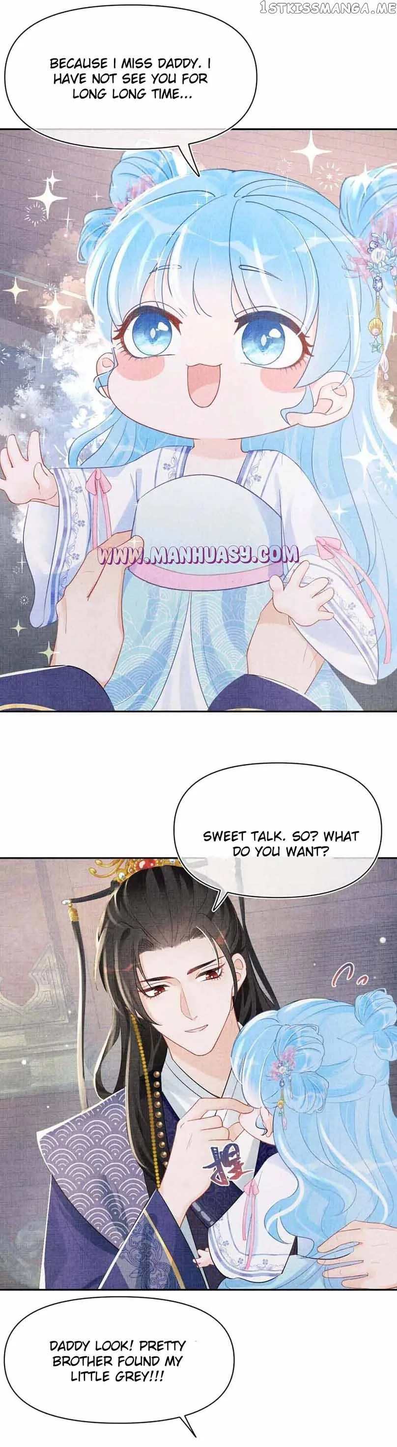 Lovely Fish Chapter 95 page 12
