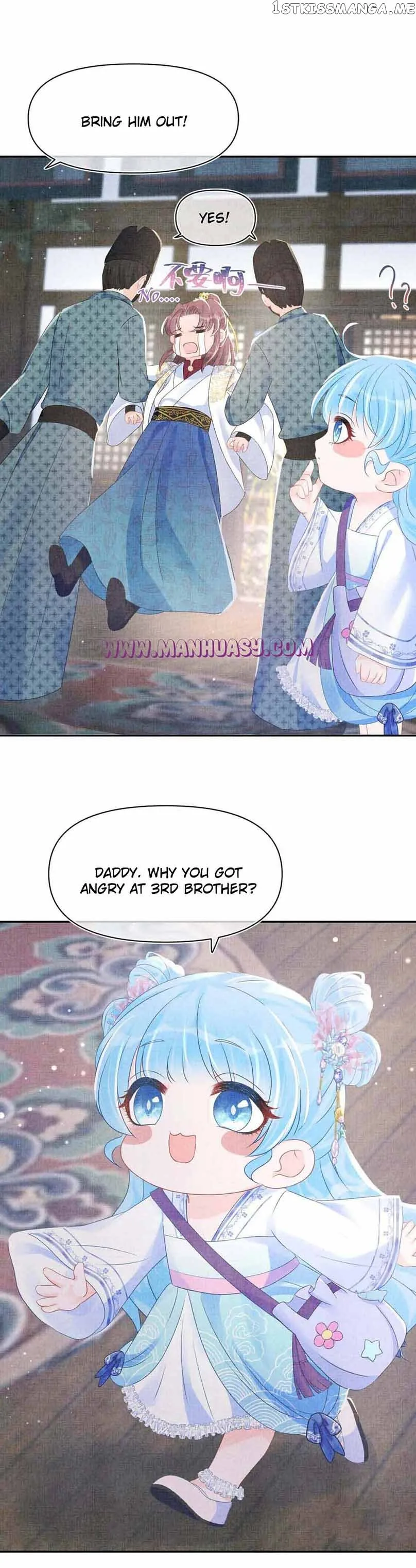 Lovely Fish Chapter 95 page 10