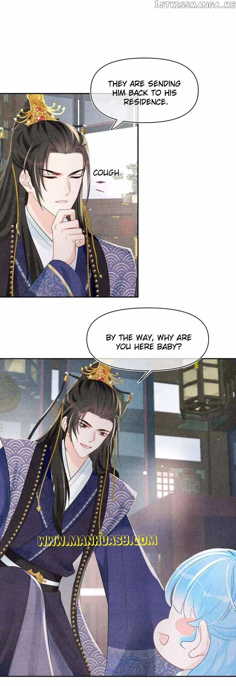 Lovely Fish Chapter 95 page 11
