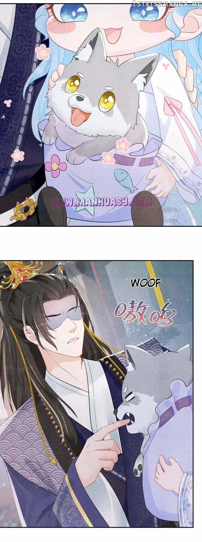 Lovely Fish Chapter 95 page 13