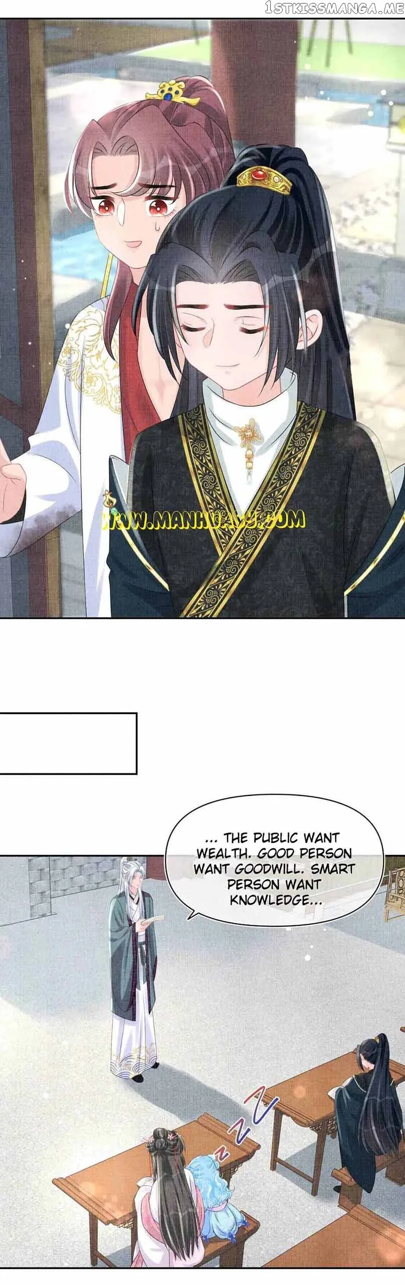 Lovely Fish Chapter 93 page 5