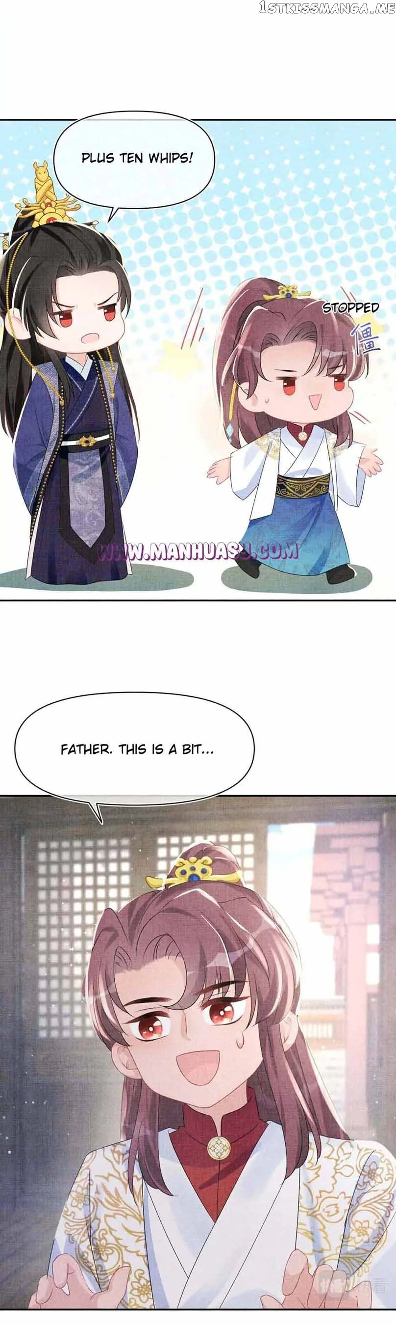 Lovely Fish Chapter 95 page 8