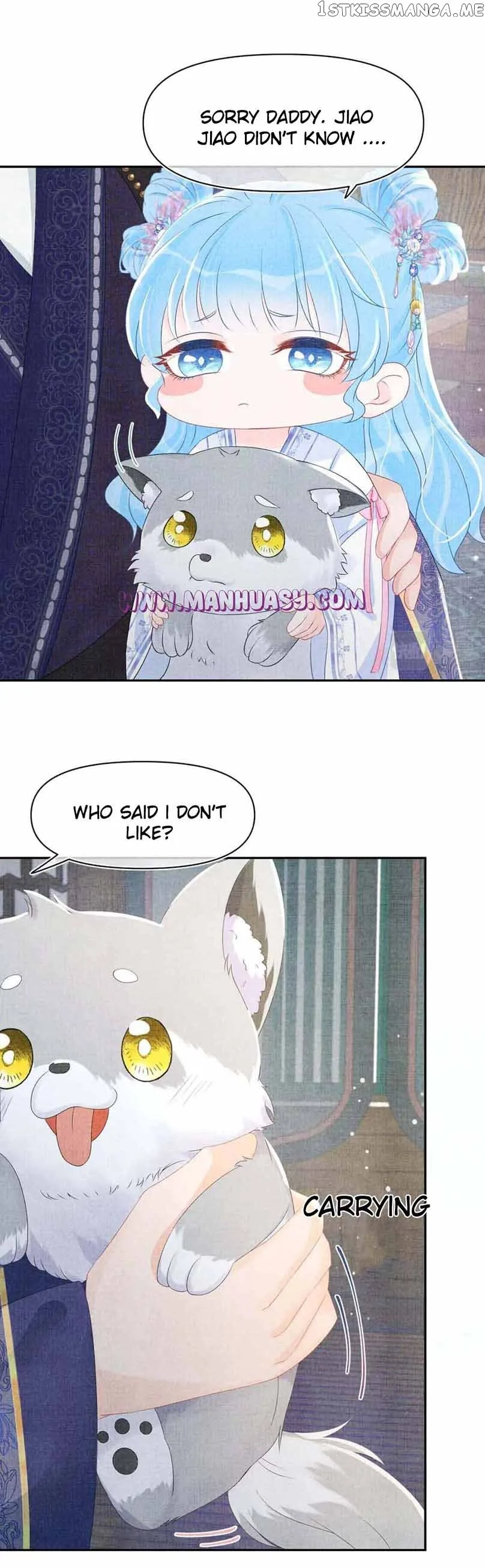 Lovely Fish Chapter 95 page 15