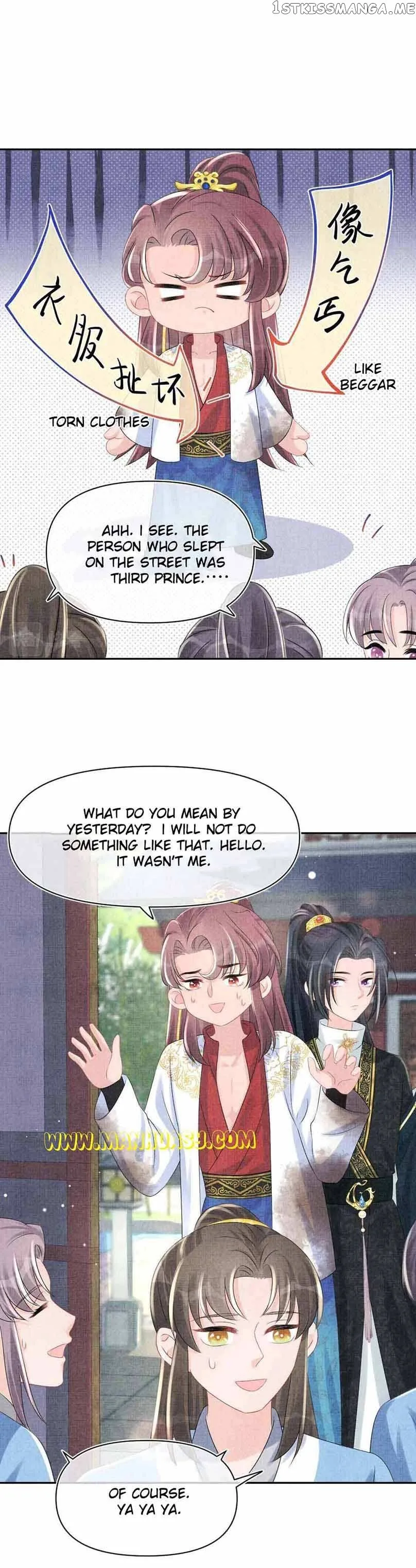 Lovely Fish Chapter 93 page 4