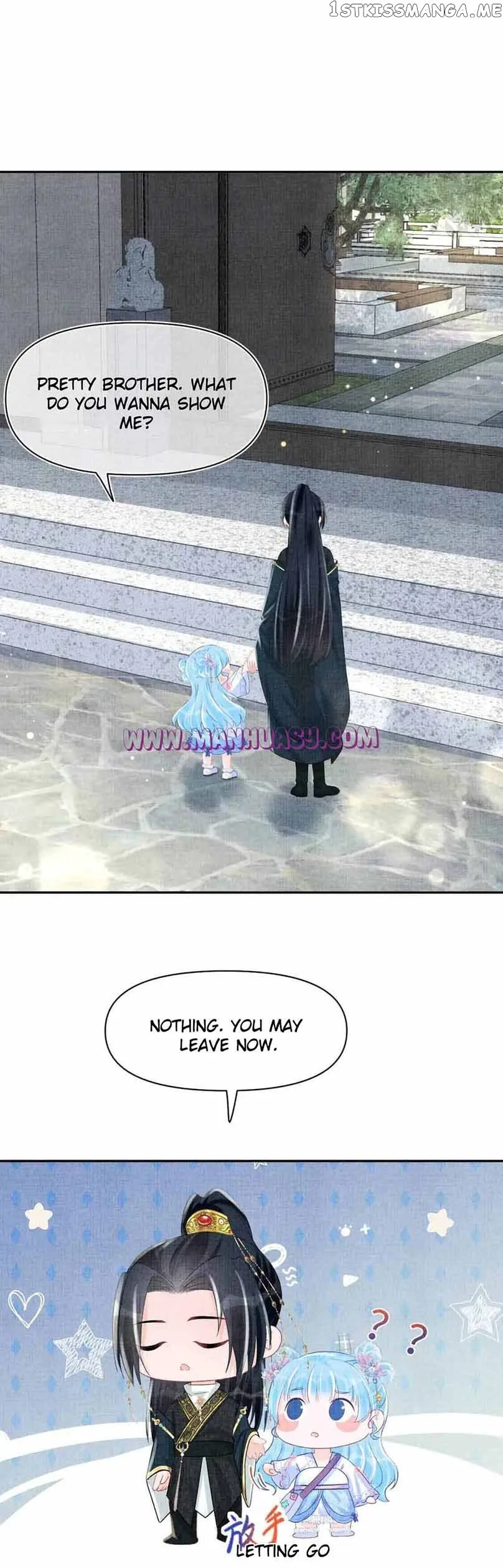Lovely Fish Chapter 93 page 16