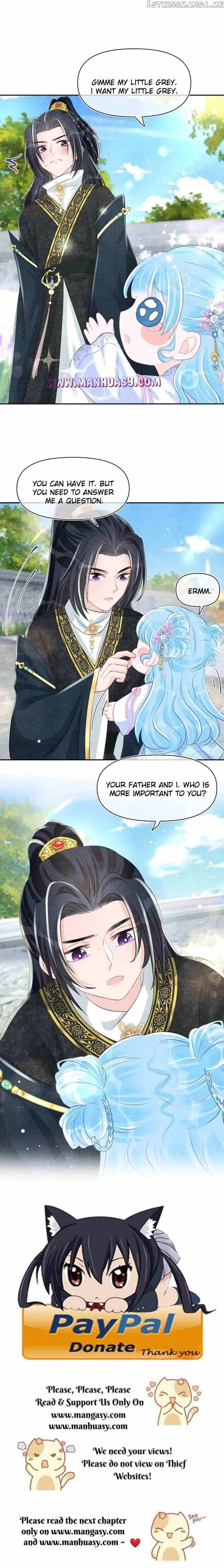 Lovely Fish Chapter 93 page 19