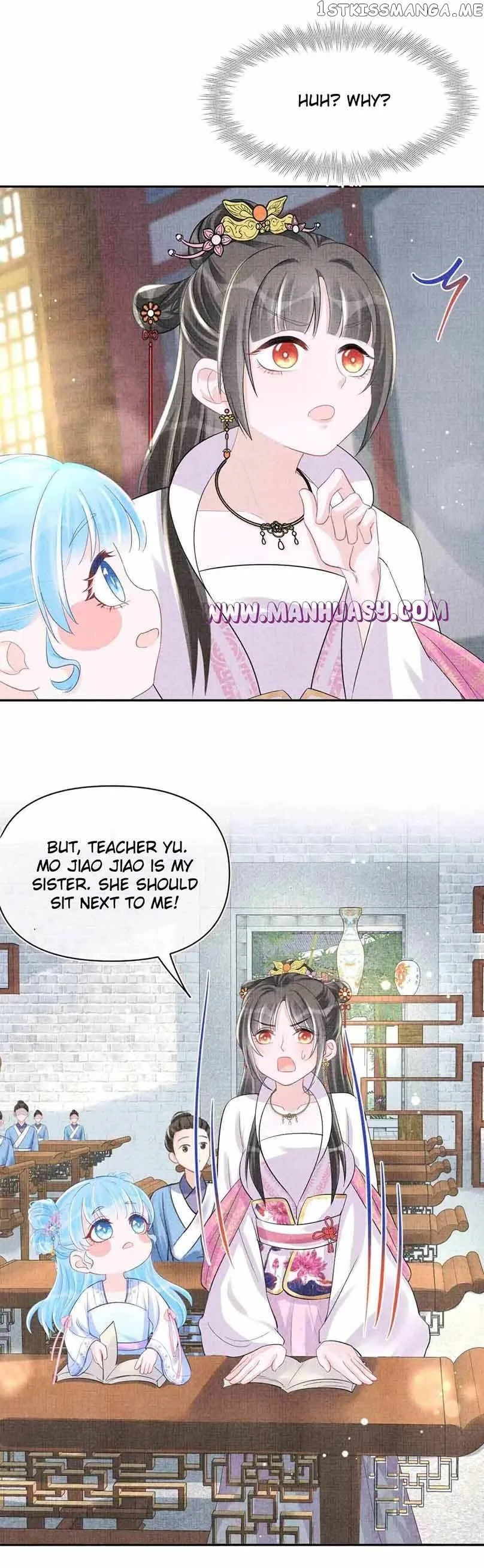 Lovely Fish Chapter 93 page 9