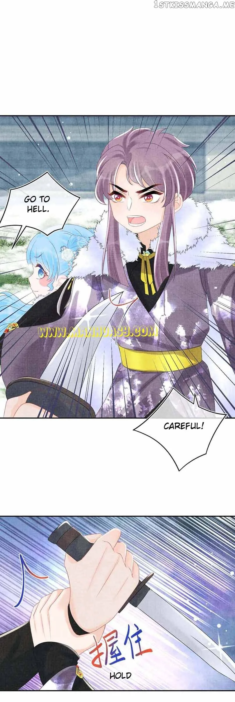 Lovely Fish Chapter 97 page 17